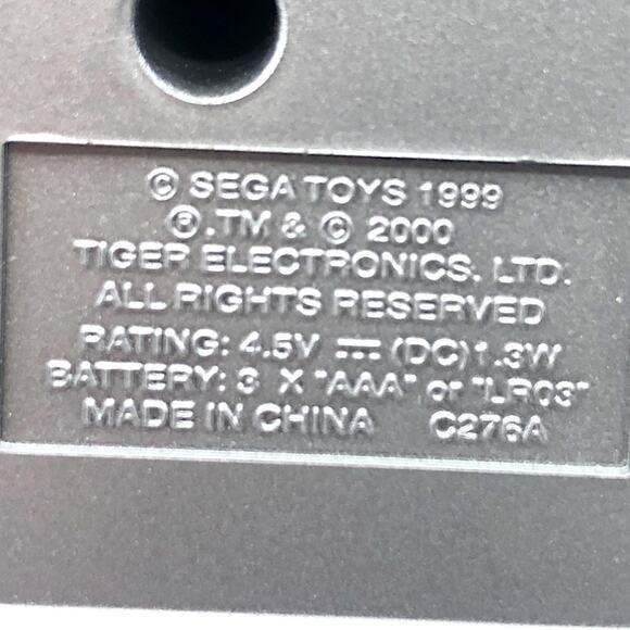 Sega Toys & Tiger Electronics 1999 Silver Talking Cyber Dog - Picture 7 of 7